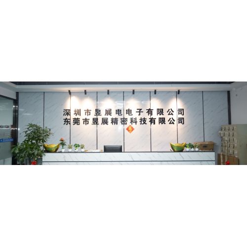 Dongguan Yuzhan Precision Technology Co.、Ltd。コーポレートビデオ