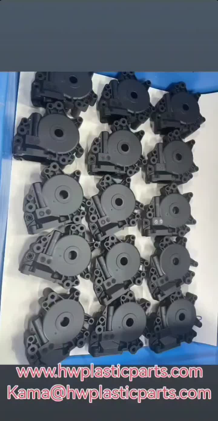 Automobile injection molded plastic parts