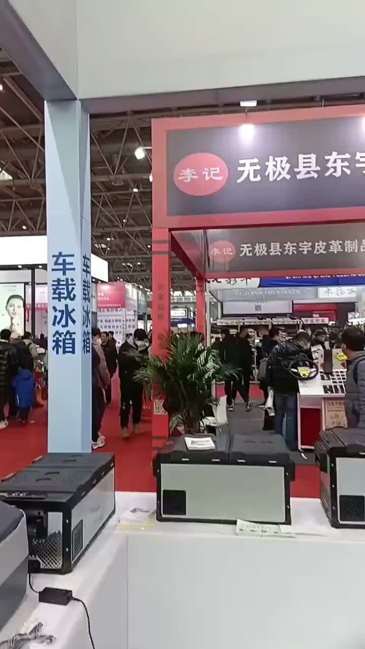 Vídeo de exposição01