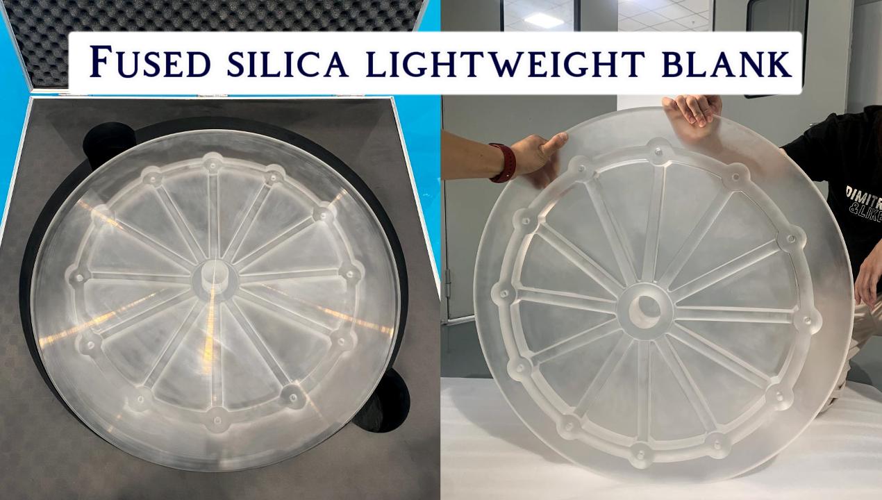 Fused silica lightweight blank