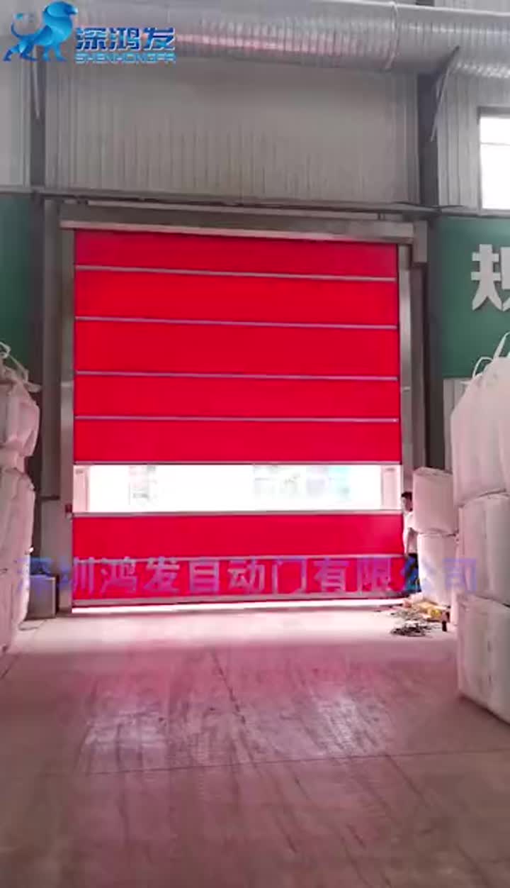 Shenzhen hongfa pvc nagysebességű ajtók