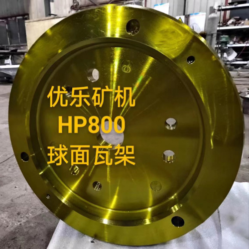 Socket For HP800 Multi Cylinder Hydraulic Cone Crusher