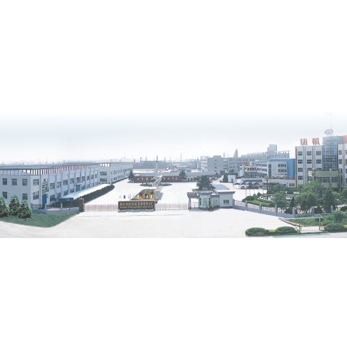 SHAOXING TEXTILE MACHINERY GROUP