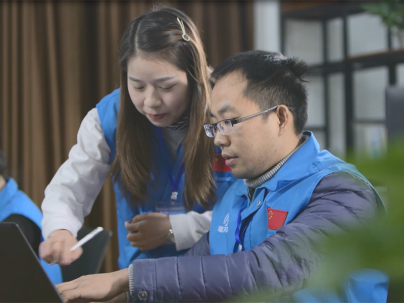 Shenzhen Xinyaoqiang Technology Co., Ltd
