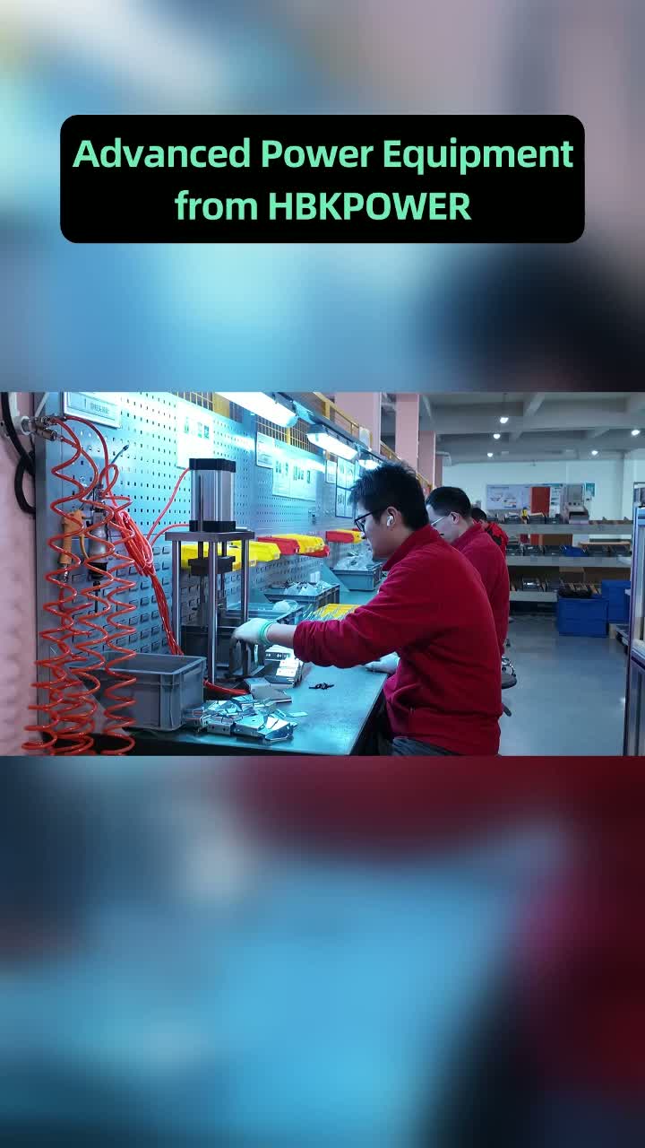 Механическое оборудование Реальный снимок