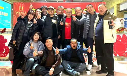 Longze Huyi Factory Banquet