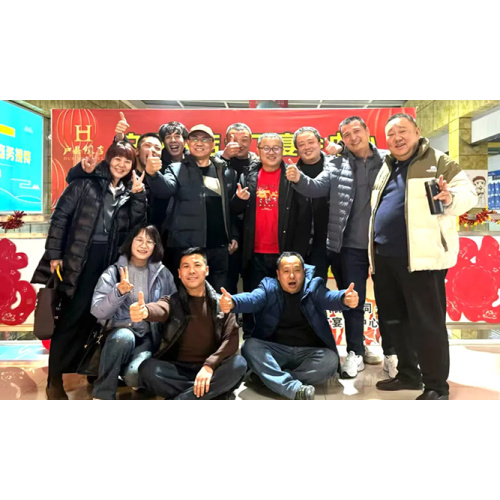 Longze Huyi Factory Banquet