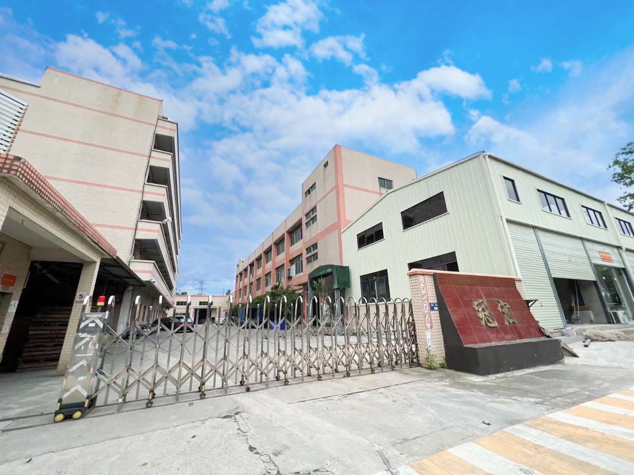 Dongguan Guanhong Packing Industry Co., Ltd.