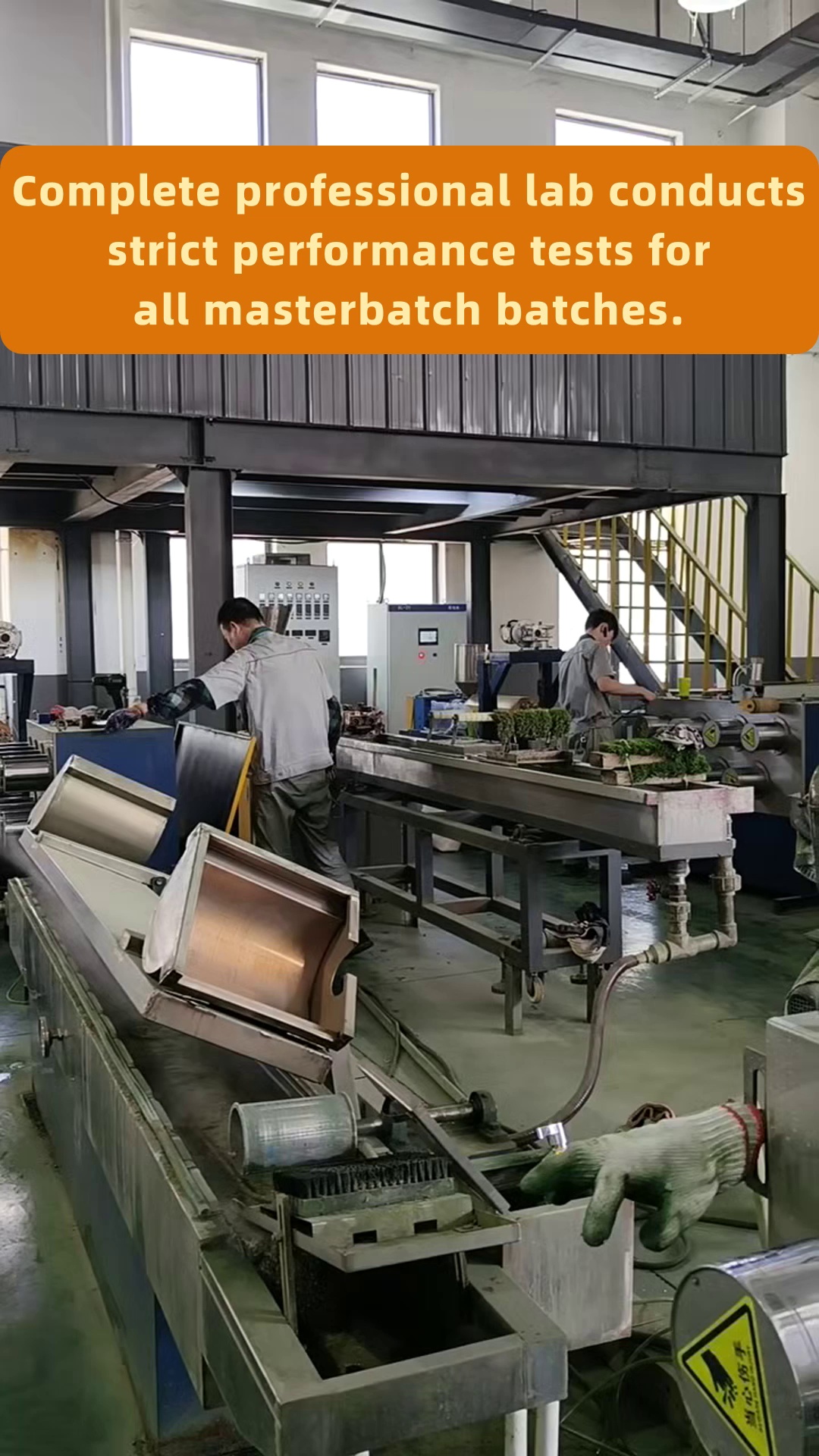 Planificación de soluciones de materiales poliméricos para adquisiciones paralelas de múltiples productos y requisitos de expansión de pedidos por fases
