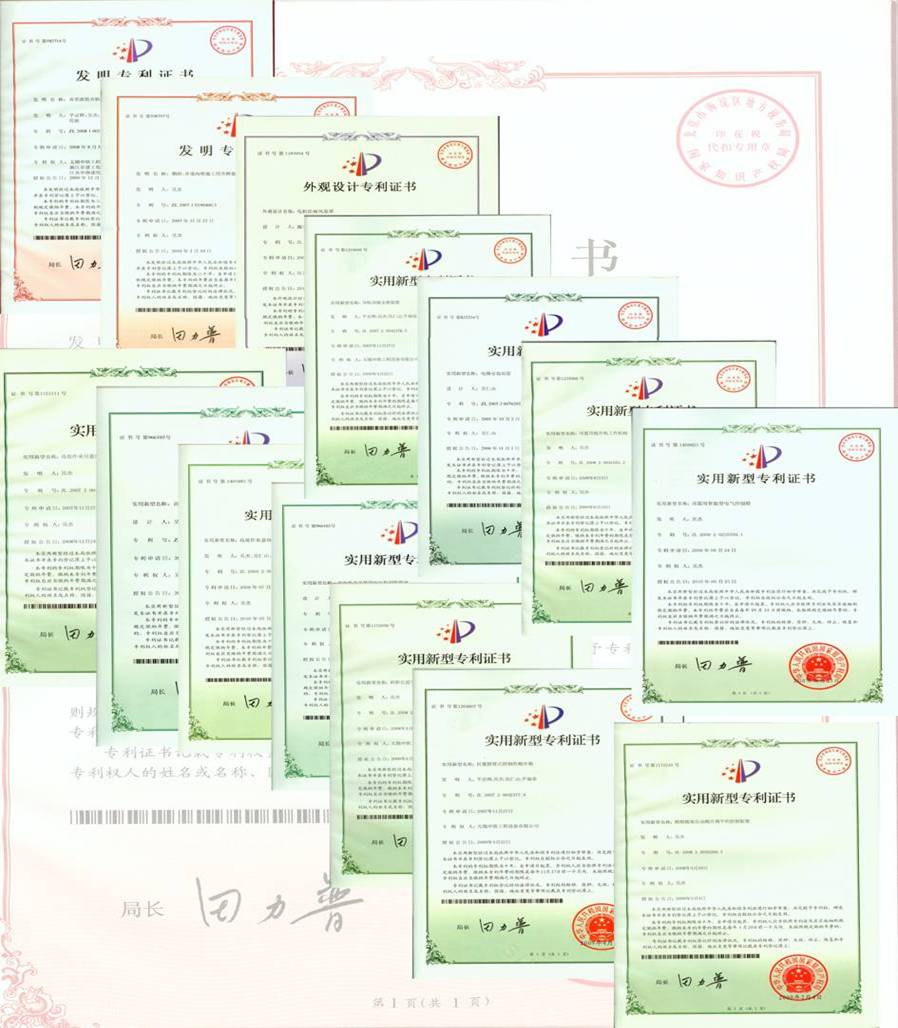 Patent certificates