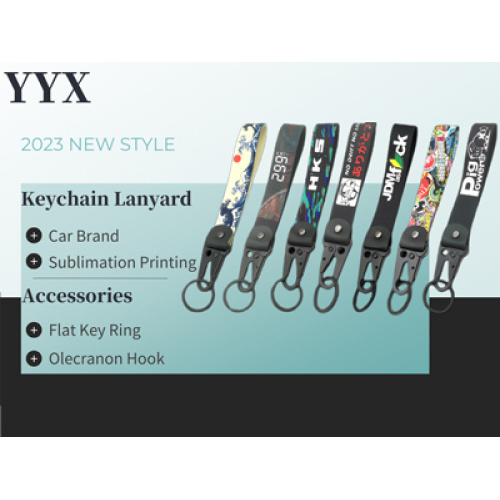 Lanyard keychain ဆိုတာဘာလဲ။