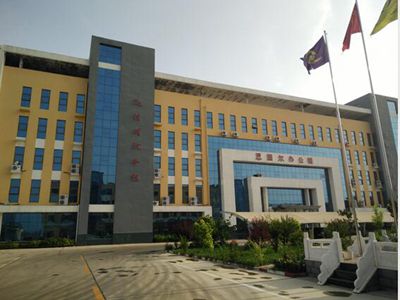 Hebei Secure-Nett Fence Facility Co.,Ltd.