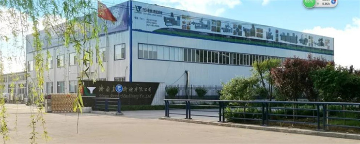 image of factory