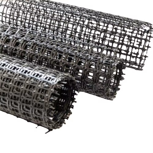 What is Geogrid?