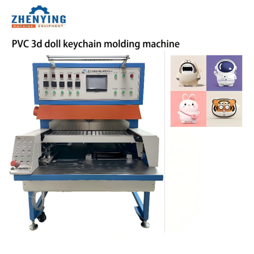 Revolutionierung der 3D-PVC-Produktion: Die Komplettlösung für Kühlschrankaufkleber