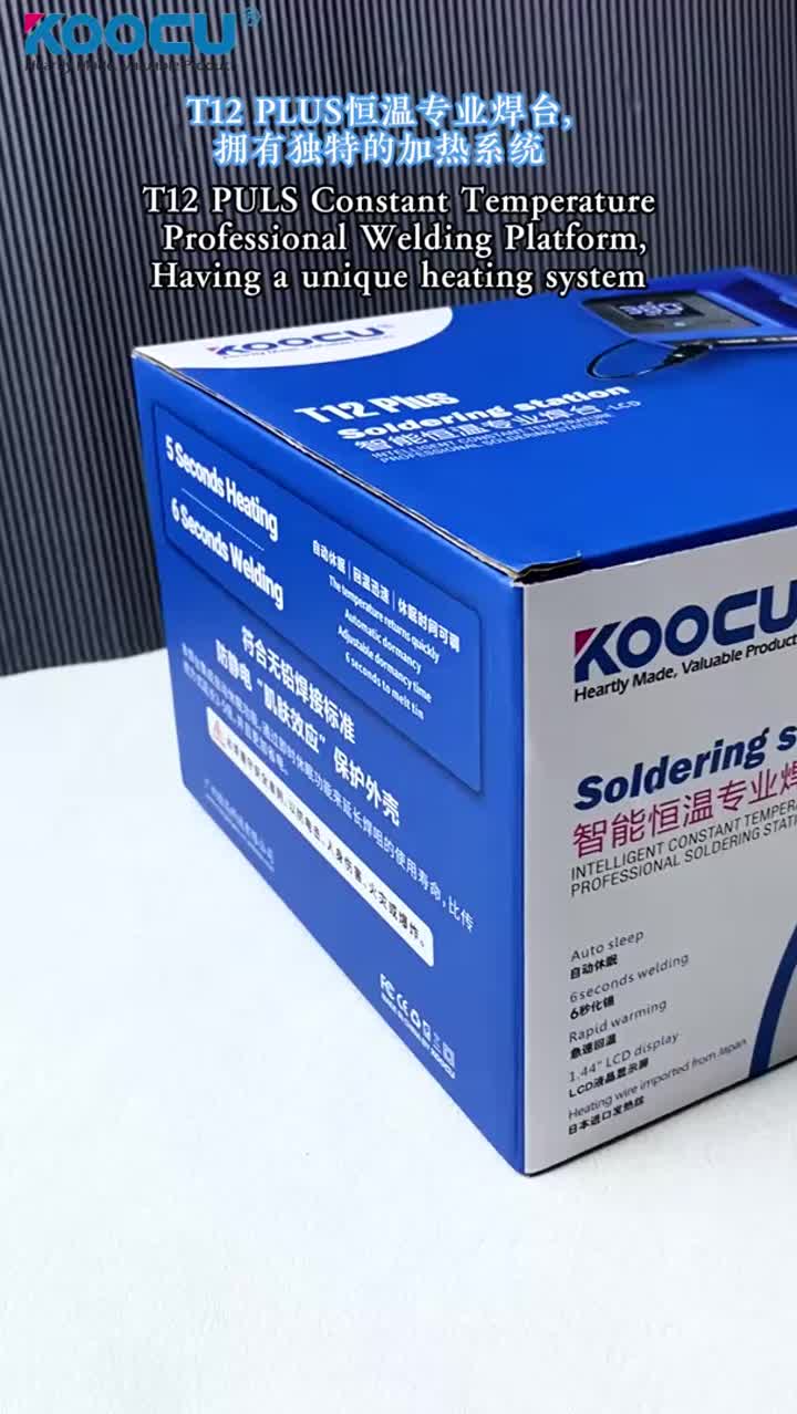 Video Koocu T12 Plush