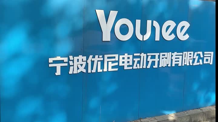 Presentación de vídeos