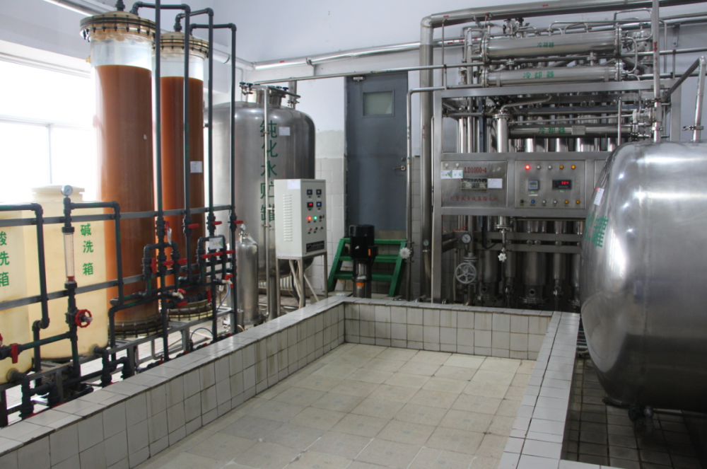 water production plant