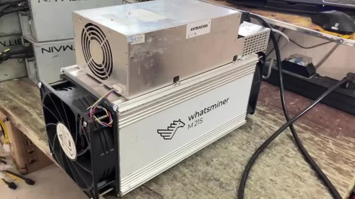 WhatsMiner M21S