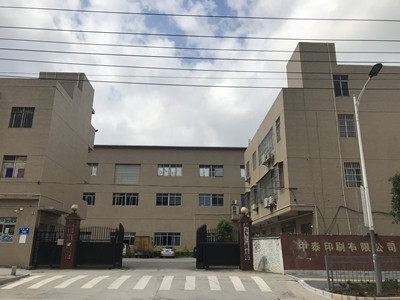 Shenzhen ZT printing CO., Ltd