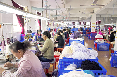 Taihe Aosili Clothing Co., Ltd.