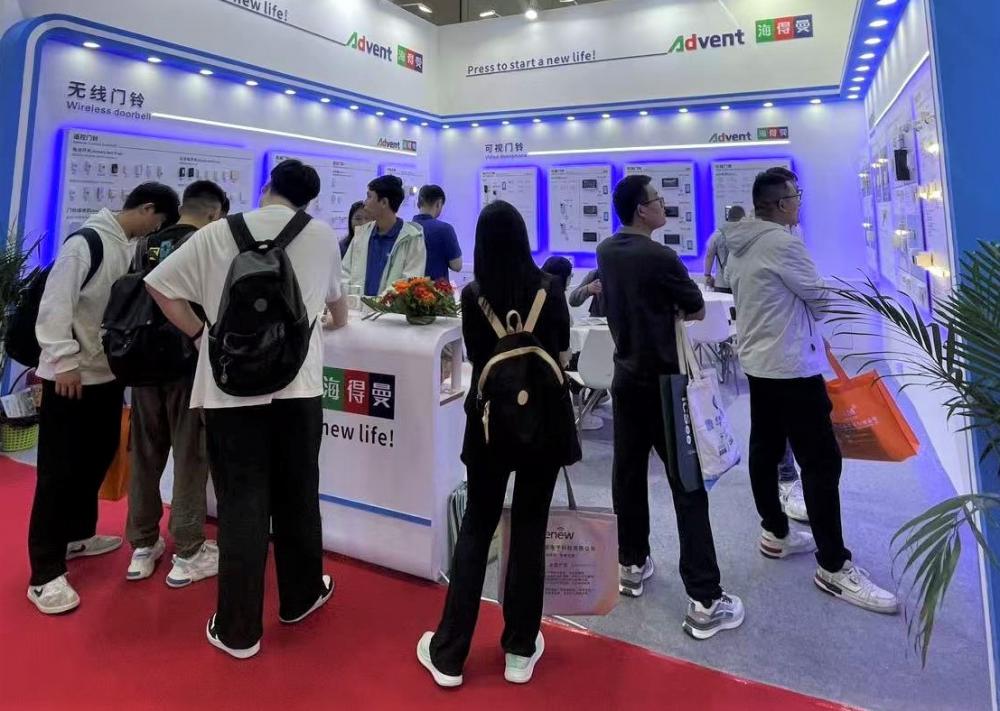 安博会CPSE 2025-THE 20th CHINA PUBLIC SECURITY EXPO.  (13)