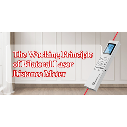 The Working Principle of Bilateral Laser Distance Meter