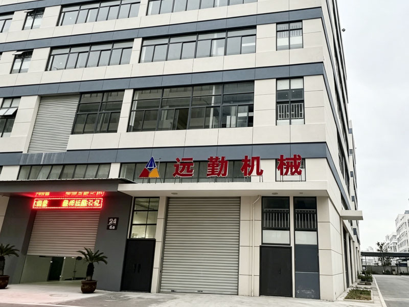 Company Gate