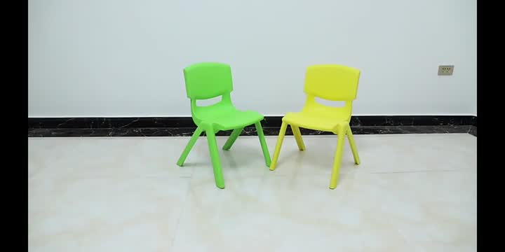 child chair1