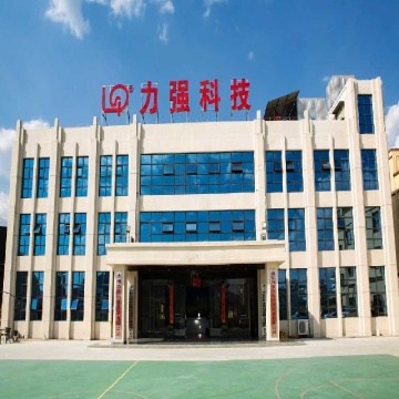 Zunyi Liqiang Agricultural Technology Development Co., Ltd