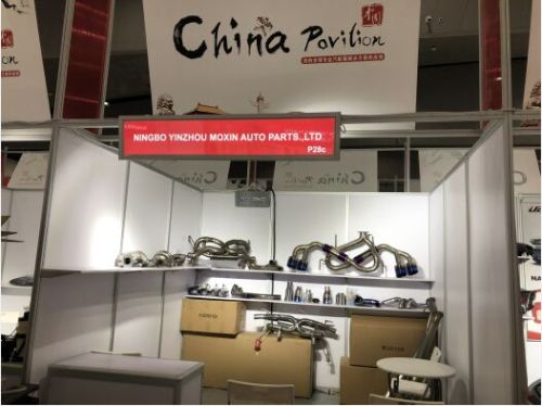 Automechanika Frankfurt Melbourne Australia Apil 3.2019