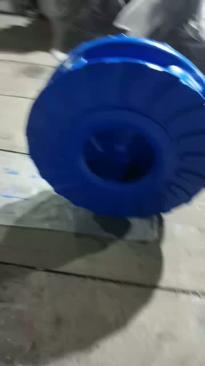 پروانه کروم بالا