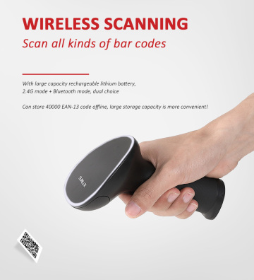 High Speed 2D Handheld Barcode Scanner for retail