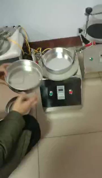 sieve shaker