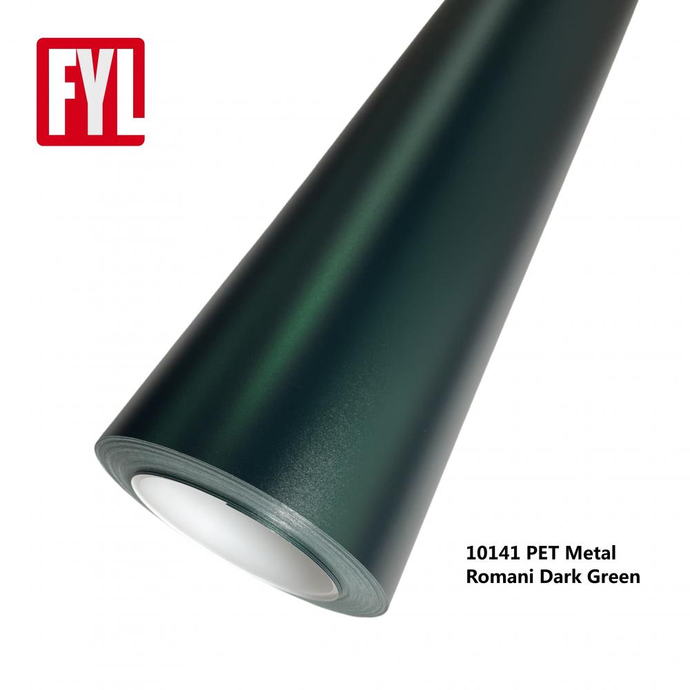 Pet Metal Romani Dark Green