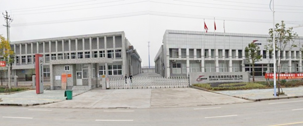 League (Hangzhou) Co., Ltd.