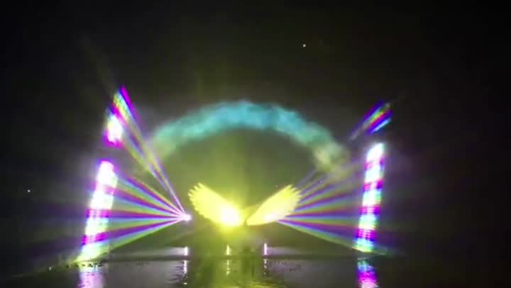 Water curtain projection fountain in performance