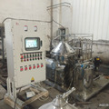 Disc Milk Fat Cream Centrifuge Separator Machine1