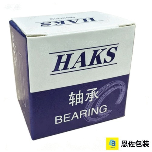 صندوق ألوان مربع مخصص لتخزين المحامل الصناعية وصناديق من الورق المقوى مخصصة