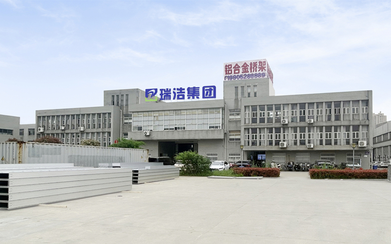 Rayhot Technology Group Co.,Ltd