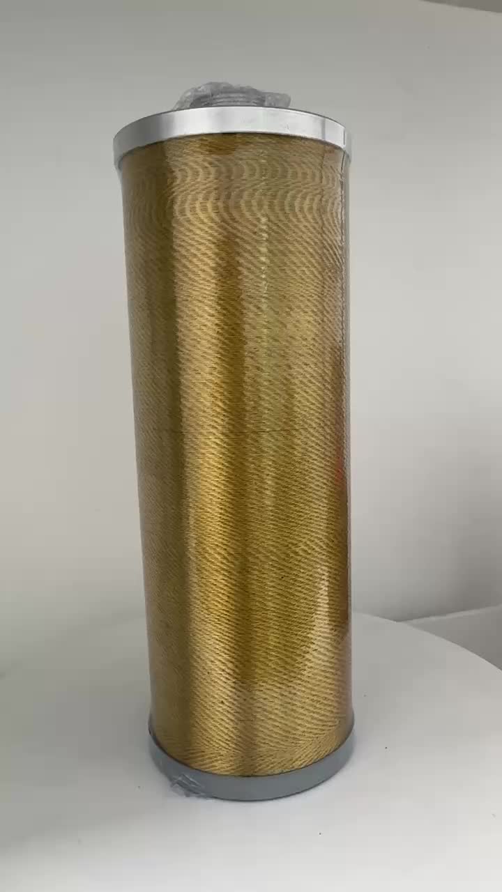 Oil suction filter element