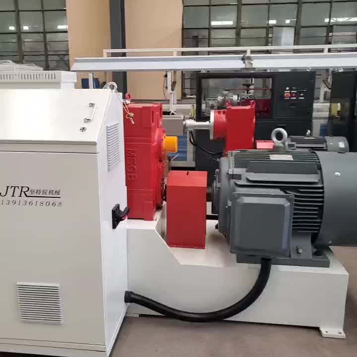 pipe extruder