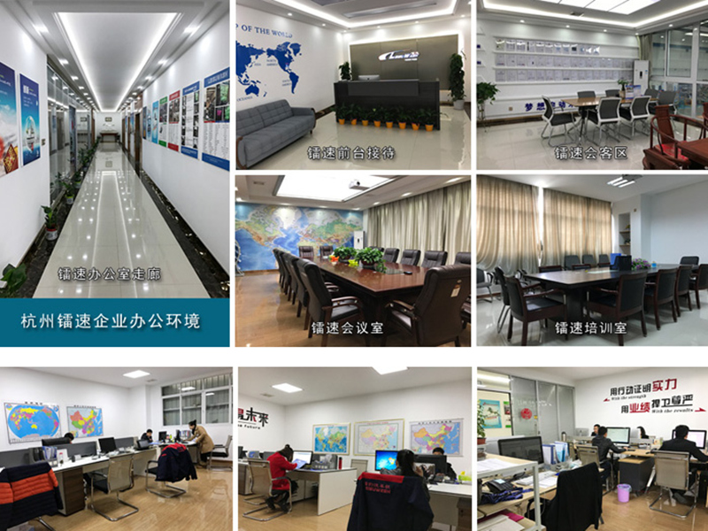 Hangzhou Leisu Cleaning Equipment Co.,Ltd