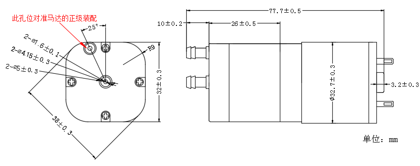 Dqb421 Fb Pump For Vacuum Blender