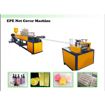 Top 10 China Epe Foam Extrusion Line Manufacturers