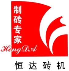 Nantong Hengda Non-burned Machinery Engineering Co.,ltd