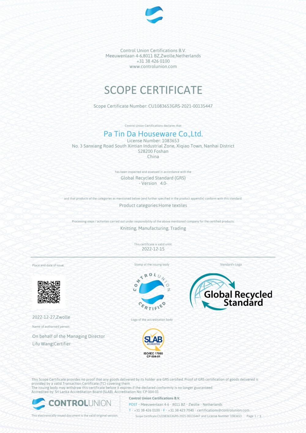 GRS SCOPE CERTIFICATE