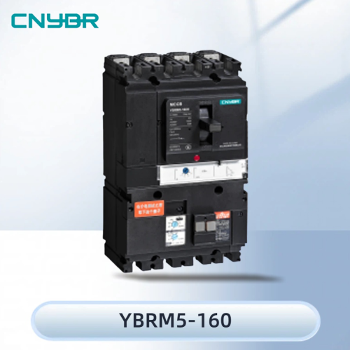 CNYBR YBRM5-160 Безопасный и долговечный термомагнитный выключатель, выключатель в литом корпусе