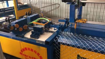Full Automatic Chain Link Fence Weaving Machine1