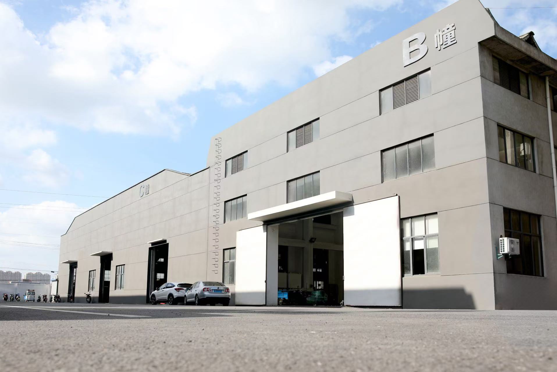 Jiangyin Wanda Pharmaceutical Machinery Co., Ltd